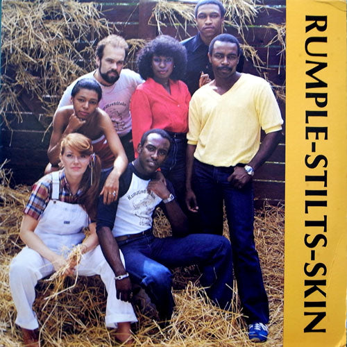 RUMPLE-STILTS-SKIN / RUMPLE-STILTS-SKIN – VINYL CHAMBER