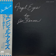 画像をギャラリービューアに読み込む, JOE BONNER / ANGEL EYES