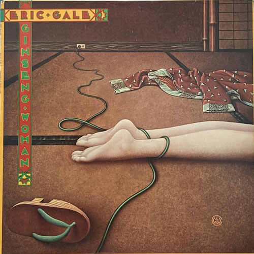 エリック・ゲイル Ginseng Woman 12㌅レコード ERIC GALE / Ginseng Woman (LP) / Columbia | WAXPEND RECORDS