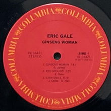 画像をギャラリービューアに読み込む, ERIC GALE / GINSENG WOMAN