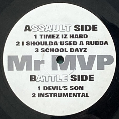 Big L - Mr. MVP (レア未発表音源)
