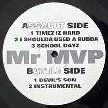 画像をギャラリービューアに読み込む, BIG L / Mr. MVP