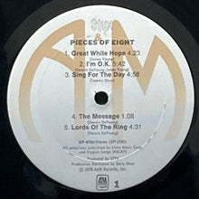 画像をギャラリービューアに読み込む, STYX / PIECES OF EIGHT