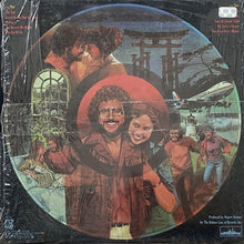 画像をギャラリービューアに読み込む, RUPERT HOLMES / FULL CIRCLE