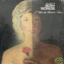 画像をギャラリービューアに読み込む, BEST OF BOTH WORLDS / I WANT THE WORLD TO KNOW