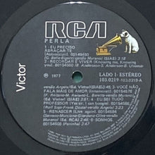 画像をギャラリービューアに読み込む, PERLA / PERLA