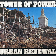 画像をギャラリービューアに読み込む, TOWER OF POWER / URBAN RENEWAL