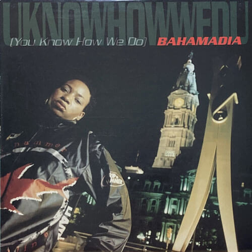 BAHAMADIA / UKNOWHOWWEDU/TRUE HONEY BUNS (DAT FREAK SH*T) – VINYL ...