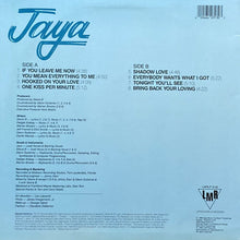 画像をギャラリービューアに読み込む, JAYA / JAYA