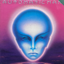 画像をギャラリービューアに読み込む, AUTOMATIC MAN / VISITORS