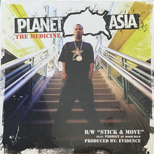 画像をギャラリービューアに読み込む, PLANET ASIA / THE MEDICINE/STICK & MOVE