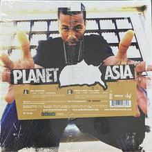 画像をギャラリービューアに読み込む, PLANET ASIA / THE MEDICINE/STICK & MOVE