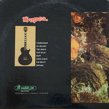 画像をギャラリービューアに読み込む, TROPEA / TROPEA