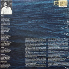 画像をギャラリービューアに読み込む, PAQUITO D'RIVERA / MIARIEL