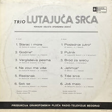 画像をギャラリービューアに読み込む, TRIO LUTAJUCA SRCA / LUTAJUCA SRCA 1