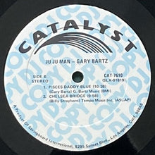 画像をギャラリービューアに読み込む, GARY BARTZ / JU JU MAN