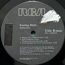 画像をギャラリービューアに読み込む, SAMBA SOUL / SAMBA SOUL