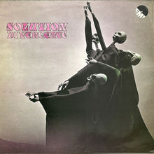 画像をギャラリービューアに読み込む, SOLUTION / DIVERGENCE