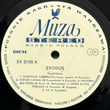 画像をギャラリービューアに読み込む, EXODUS / SUPERNOVA