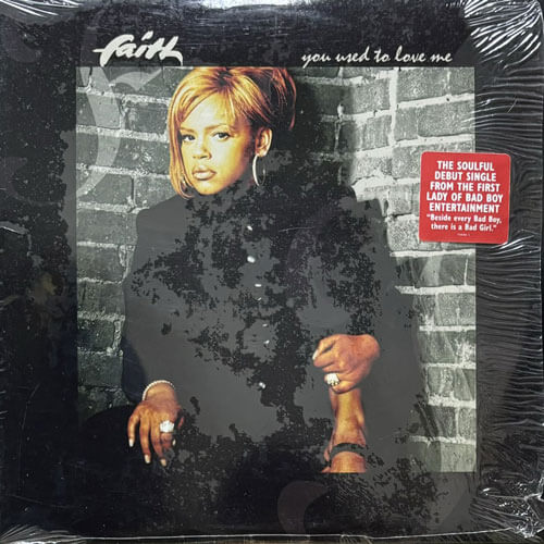 FAITH / YOU USED TO LOVE ME – VINYL CHAMBER