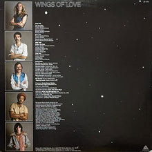 画像をギャラリービューアに読み込む, NOVA / WINGS OF LOVE