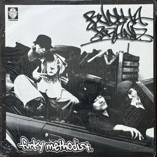 BUDDHA BRAND / FUNKY METHODIST – VINYL CHAMBER