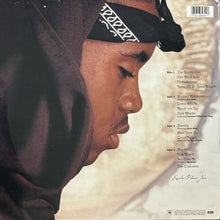 画像をギャラリービューアに読み込む, NAS / NASTRADAMUS