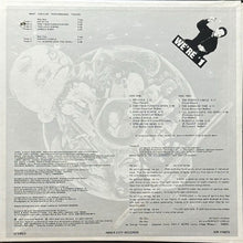 画像をギャラリービューアに読み込む, PERFECT CIRCLE / PERFECT CIRCLE