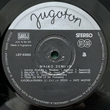 画像をギャラリービューアに読み込む, TIHOMIR POP ASANOVIC / MAJKO ZEMLJO