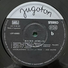 画像をギャラリービューアに読み込む, TIHOMIR POP ASANOVIC / MAJKO ZEMLJO