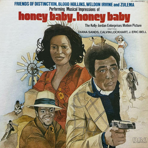 洋楽 Honey Baby, Honey Baby Soundtrack O.S.T. (V.A.) / HONEY BABY, HONEY BABY – VINYL CHAMBER