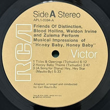 画像をギャラリービューアに読み込む, O.S.T. (V.A.) / HONEY BABY, HONEY BABY