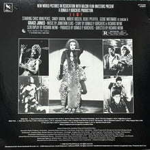 画像をギャラリービューアに読み込む, O.S.T. (JONATHAN ELIAS) / VAMP