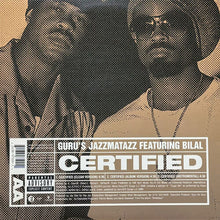 画像をギャラリービューアに読み込む, GURU / SUPA LOVE/CERTIFIED