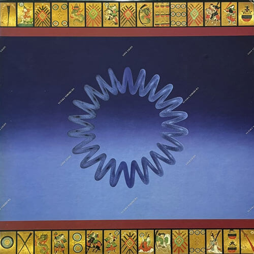 横倉裕 (YUTAKA YOKOKURA) / LOVE LIGHT – VINYL CHAMBER