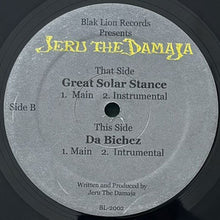 画像をギャラリービューアに読み込む, JERU THE DAMAJA / GREAT SOLAR STANCE/DA BICHEZ