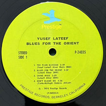 画像をギャラリービューアに読み込む, YUSEF LATEEF / BLUES FOR THE ORIENT