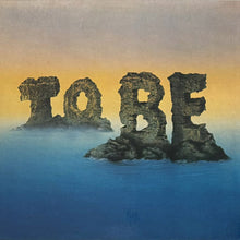 画像をギャラリービューアに読み込む, TO BE / TO BE