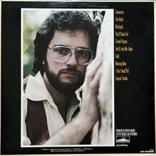 画像をギャラリービューアに読み込む, RUPERT HOLMES / ADVENTURE