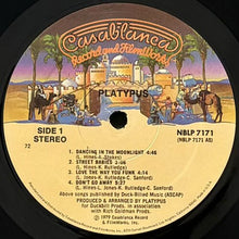 画像をギャラリービューアに読み込む, PLATYPUS / PLATYPUS