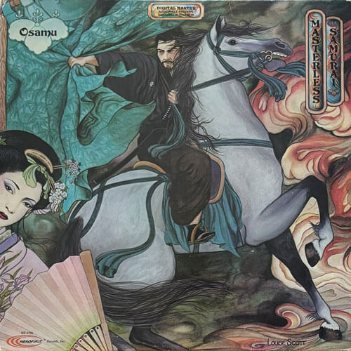 OSAMU KITAJIMA / MASTERLESS SAMURAI – VINYL CHAMBER