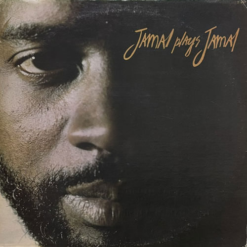AHMAD JAMAL / JAMAL PLAYS JAMAL – VINYL CHAMBER