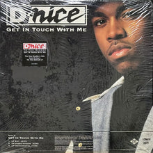 画像をギャラリービューアに読み込む, D-NICE / GET IN TOUCH WITH ME/TO THA RESCUE