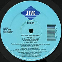 画像をギャラリービューアに読み込む, D-NICE / GET IN TOUCH WITH ME/TO THA RESCUE