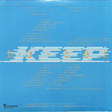 画像をギャラリービューアに読み込む, KEEP / DG-581