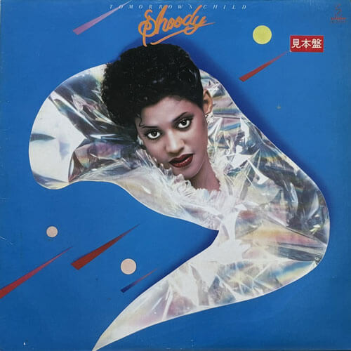 SHOODY / TOMORROW'S CHILD – VINYL CHAMBER