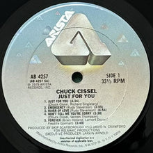 画像をギャラリービューアに読み込む, CHUCK CISSEL / JUST FOR YOU