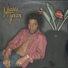 画像をギャラリービューアに読み込む, MOSES TYSON / DO YOU WANT IT