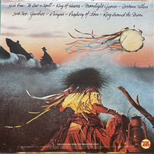 画像をギャラリービューアに読み込む, LALO SCHIFRIN / GYPSIES