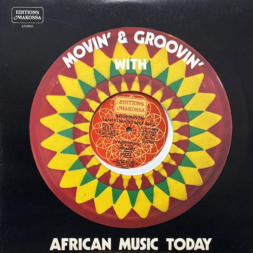 Lafayette Afro Rock Band – Voodounon LAFAYETTE AFRO ROCK BAND / VOODOUNON – VINYL CHAMBER